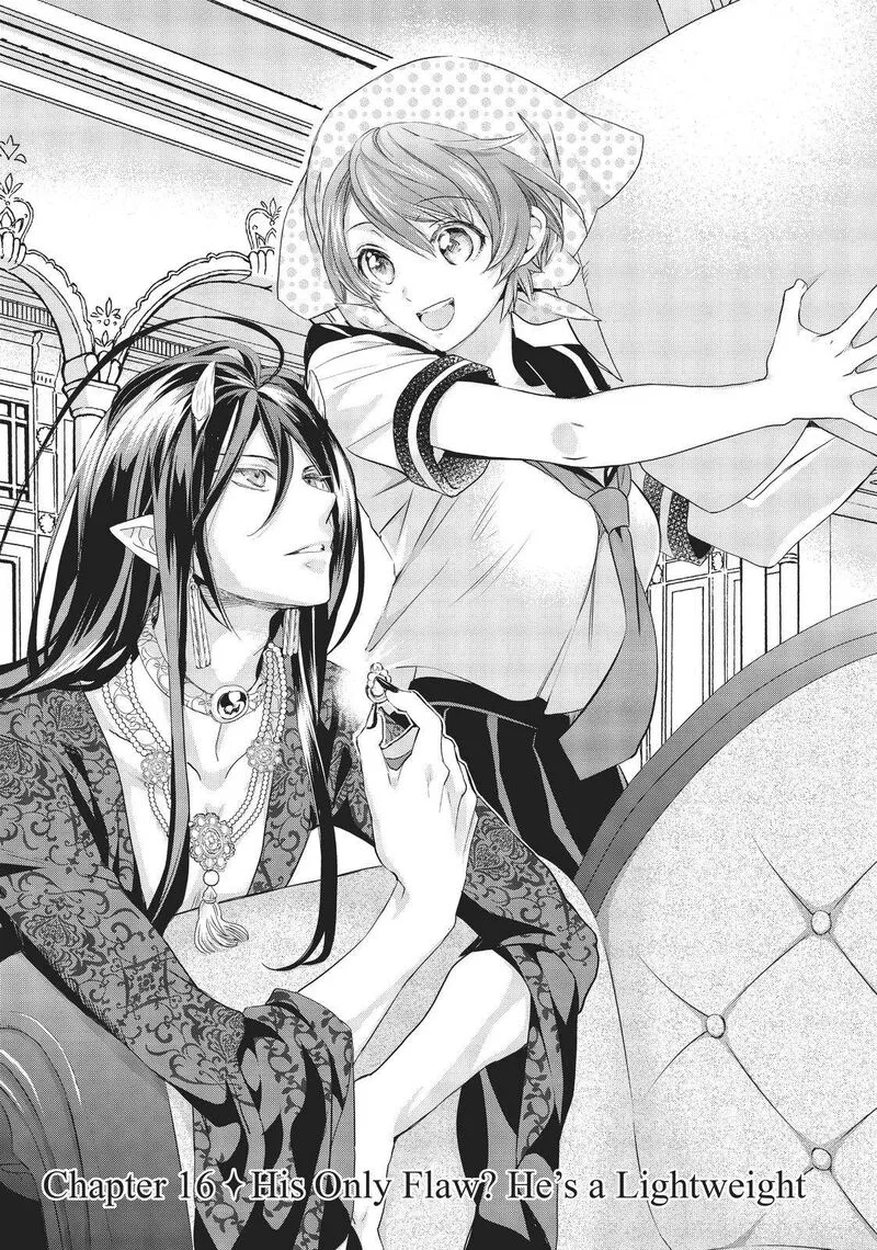 Maou Heika no Osoji Gakari Chapter 16 page 1