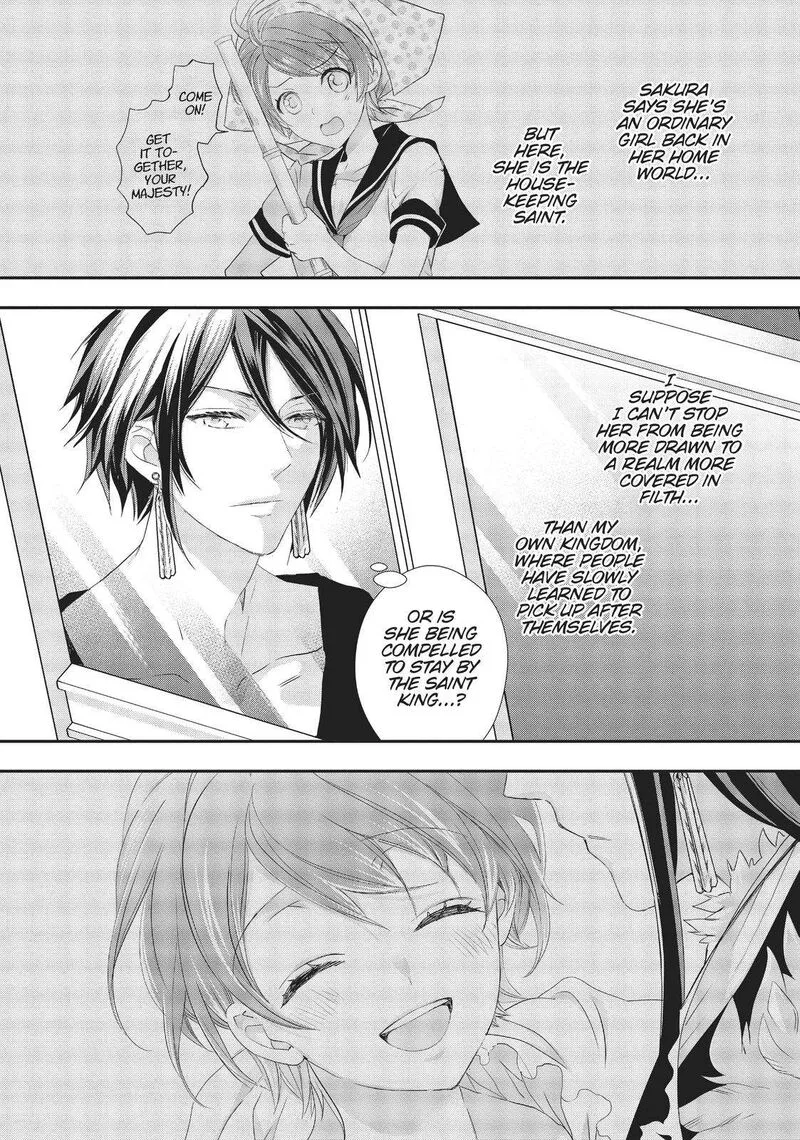 Maou Heika no Osoji Gakari Chapter 16 page 25