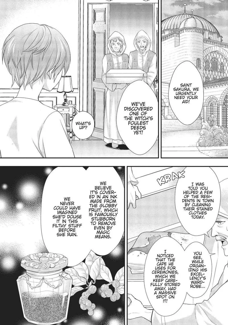 Maou Heika no Osoji Gakari Chapter 16 page 20