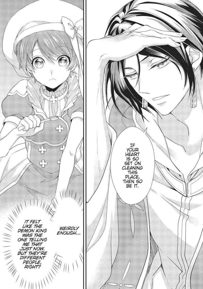 Maou Heika no Osoji Gakari Chapter 16 page 16