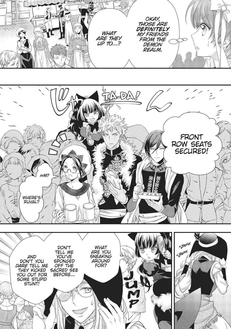 Maou Heika no Osoji Gakari Chapter 16 page 4