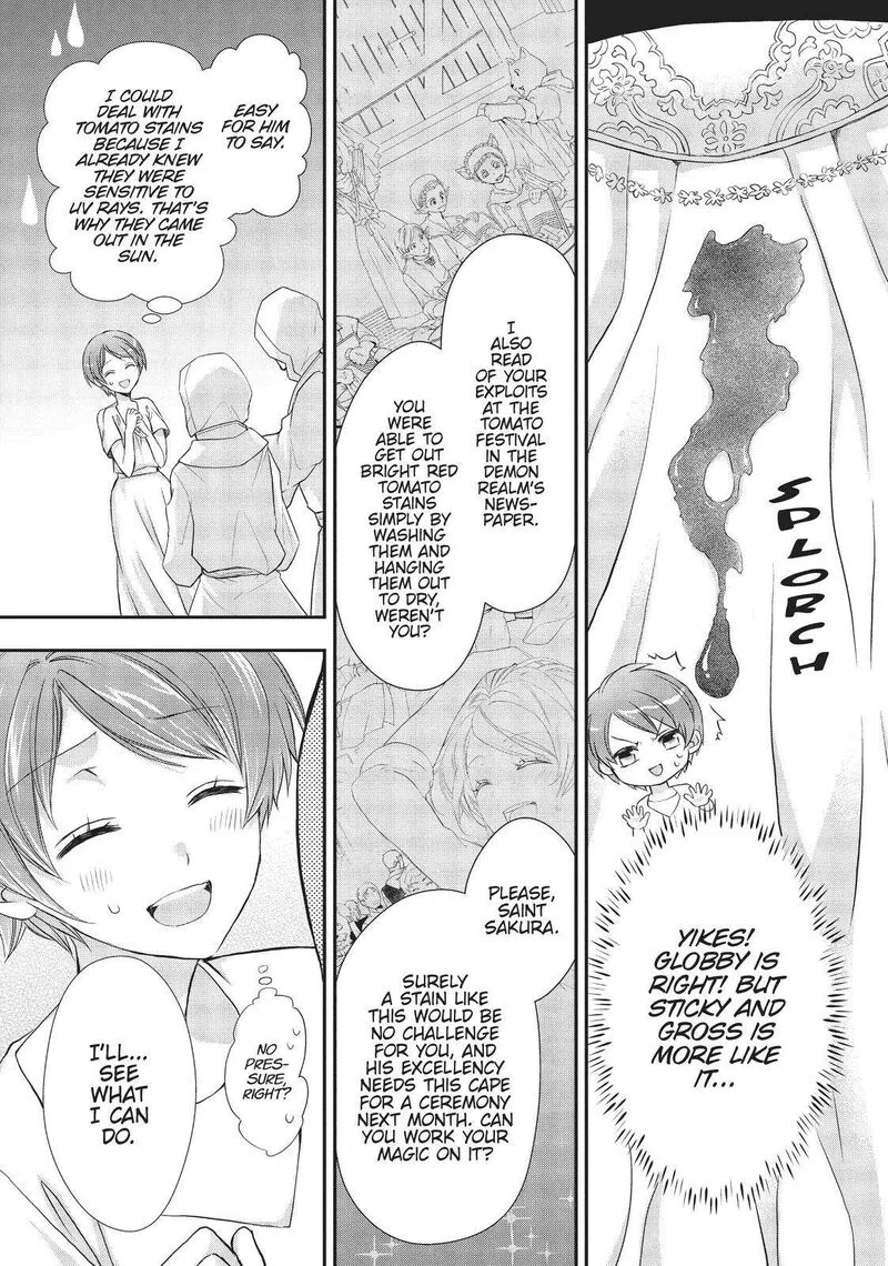 Maou Heika no Osoji Gakari Chapter 16 page 21