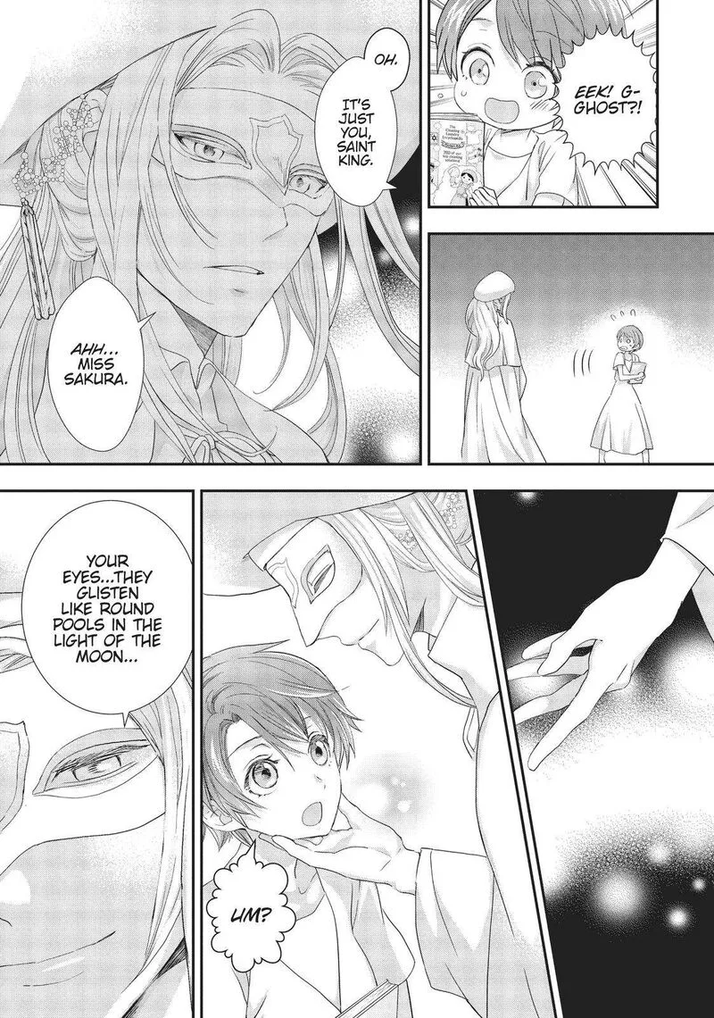 Maou Heika no Osoji Gakari Chapter 16 page 29