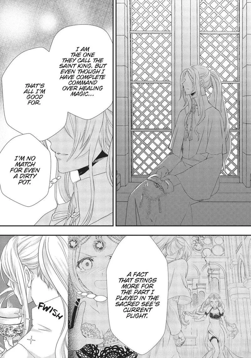 Maou Heika no Osoji Gakari Chapter 16 page 27