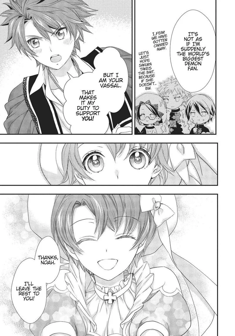 Maou Heika no Osoji Gakari Chapter 16 page 11