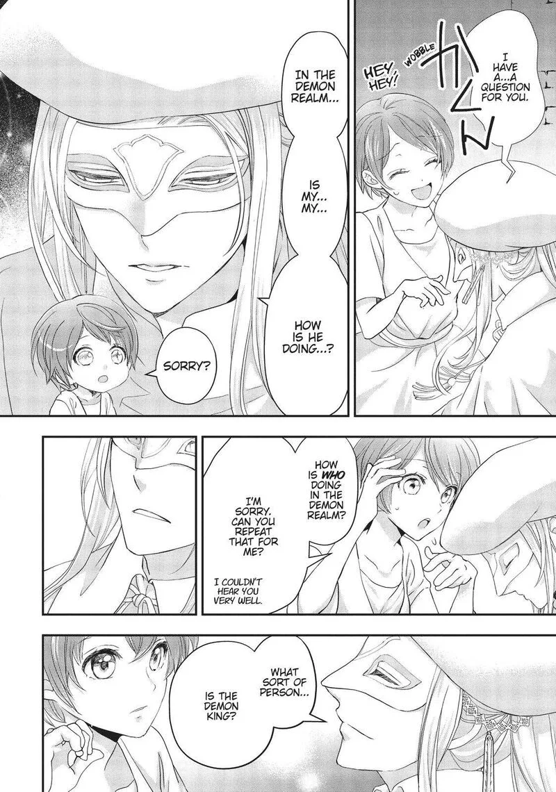 Maou Heika no Osoji Gakari Chapter 17 page 4