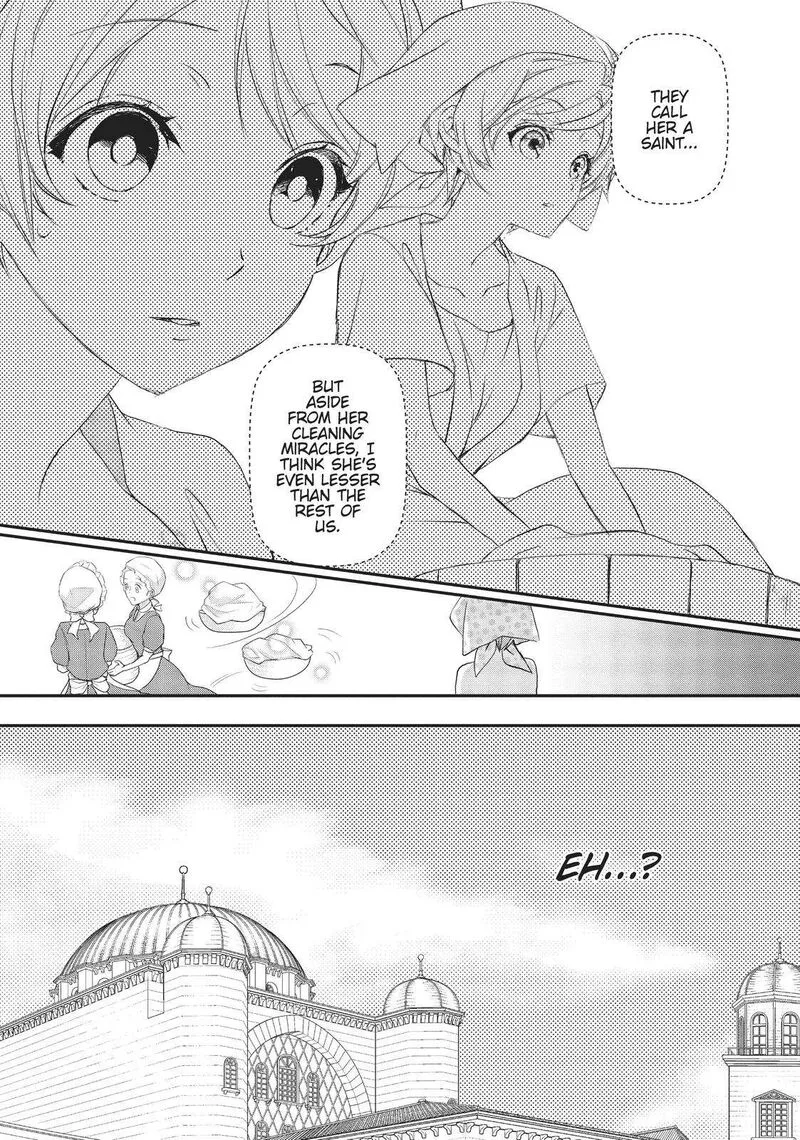 Maou Heika no Osoji Gakari Chapter 17 page 23