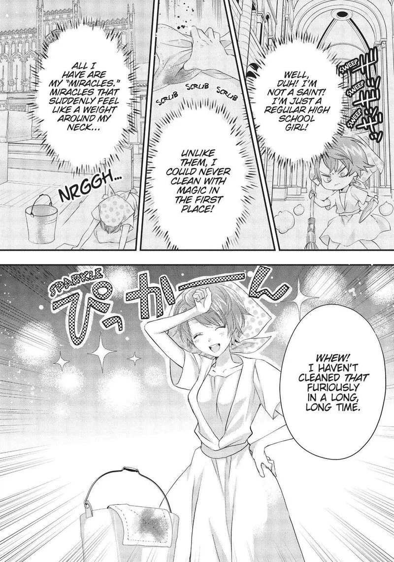 Maou Heika no Osoji Gakari Chapter 17 page 24