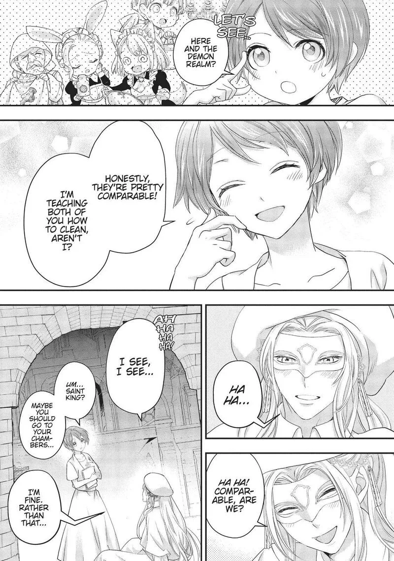 Maou Heika no Osoji Gakari Chapter 17 page 3