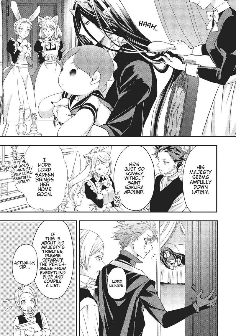 Maou Heika no Osoji Gakari Chapter 17 page 11