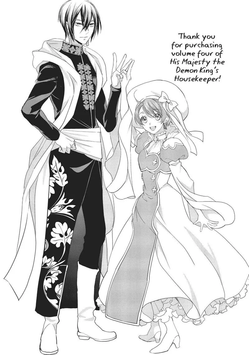 Maou Heika no Osoji Gakari Chapter 17 page 38