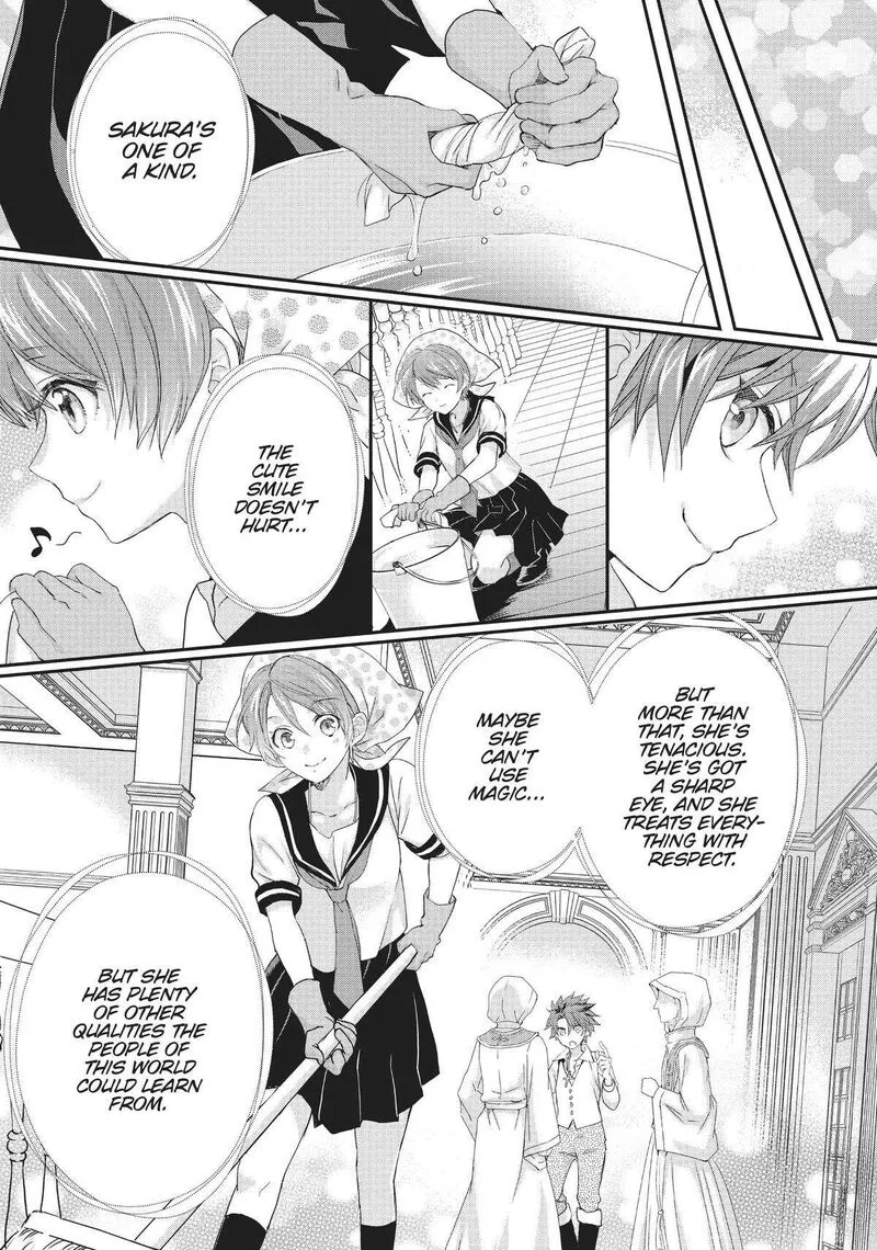 Maou Heika no Osoji Gakari Chapter 18 page 19