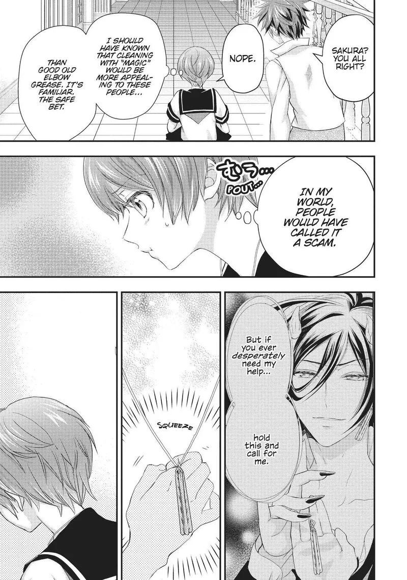 Maou Heika no Osoji Gakari Chapter 18 page 17