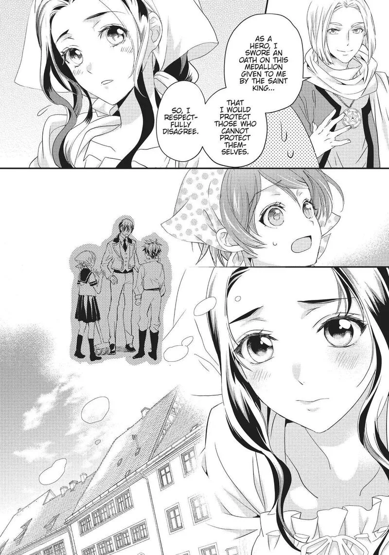 Maou Heika no Osoji Gakari Chapter 18 page 24