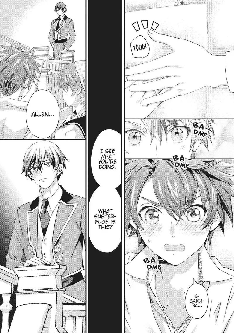 Maou Heika no Osoji Gakari Chapter 18 page 21