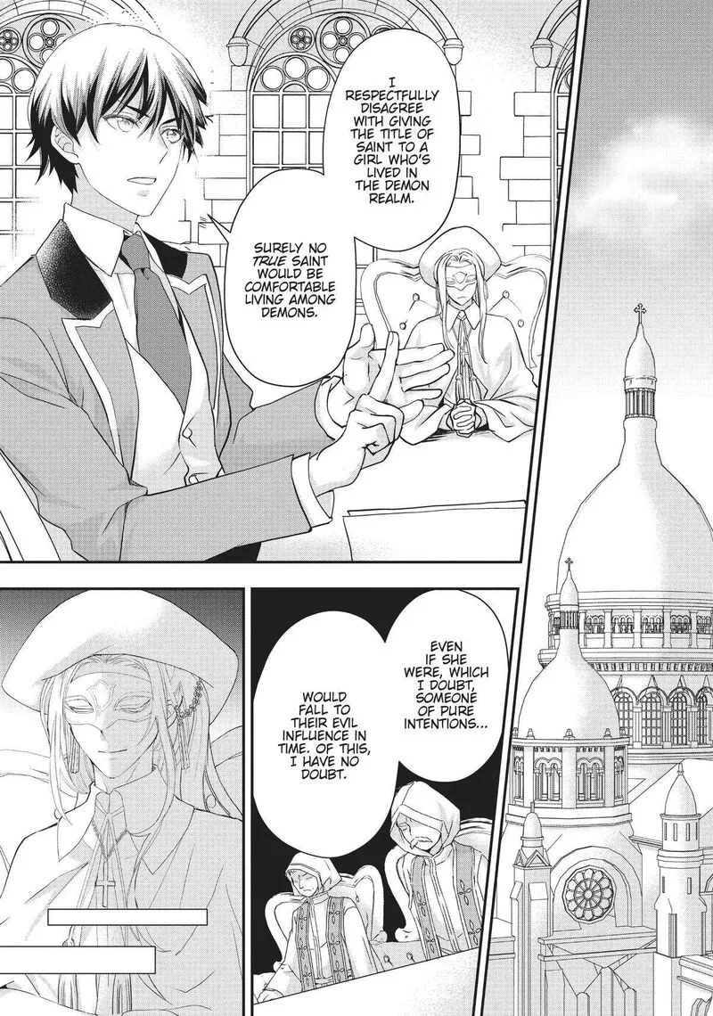 Maou Heika no Osoji Gakari Chapter 18 page 29