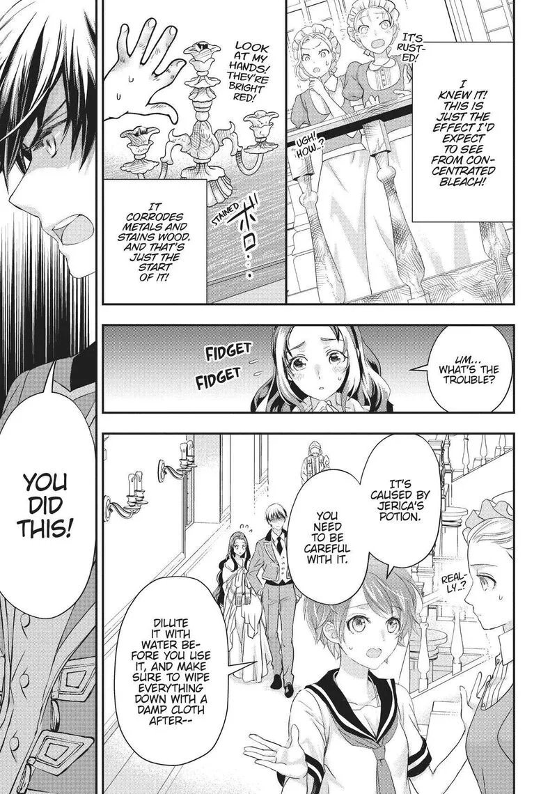 Maou Heika no Osoji Gakari Chapter 18 page 35