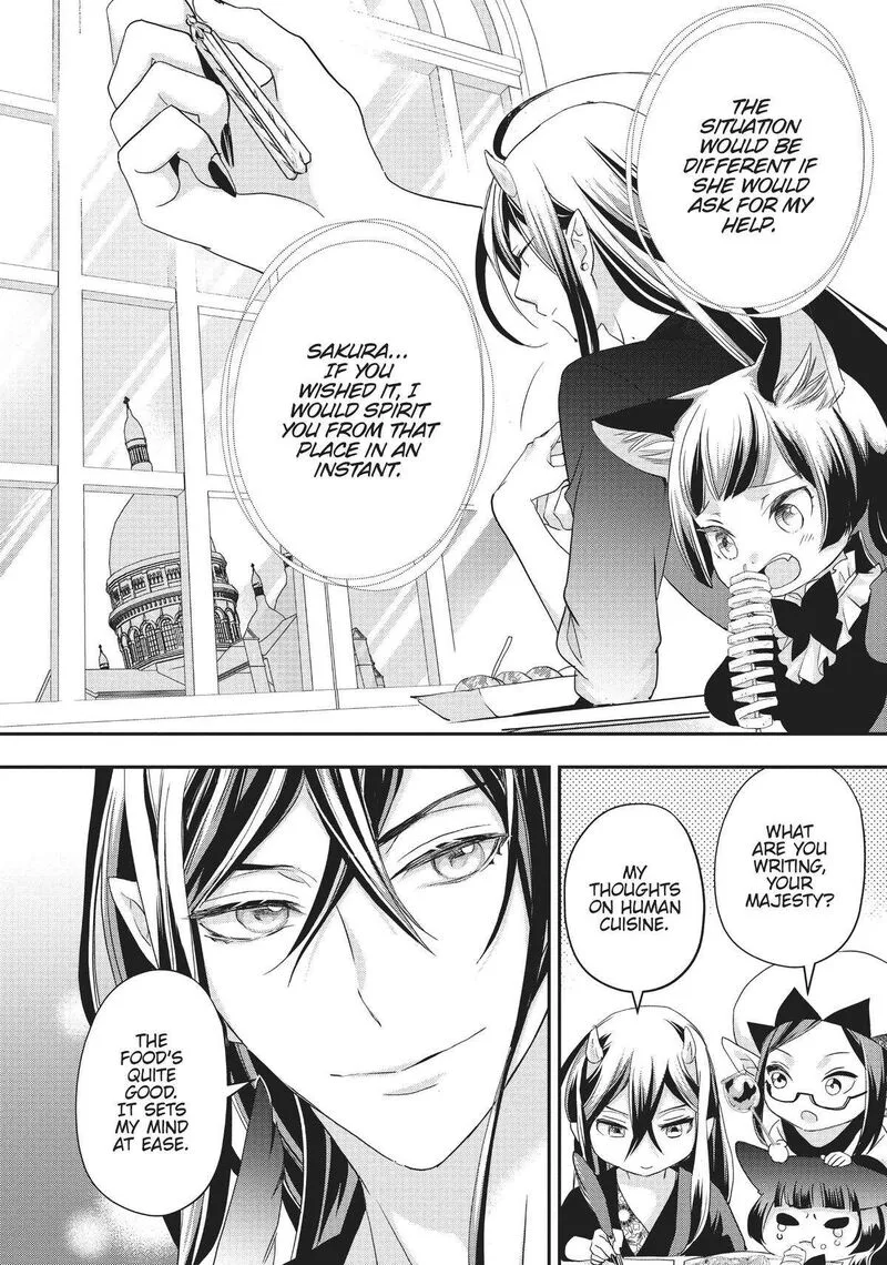 Maou Heika no Osoji Gakari Chapter 18 page 28