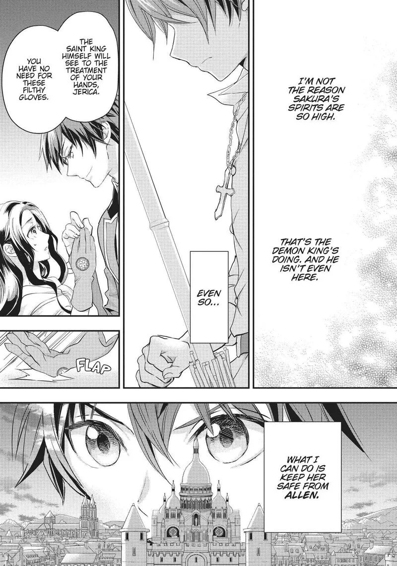 Maou Heika no Osoji Gakari Chapter 19 page 27