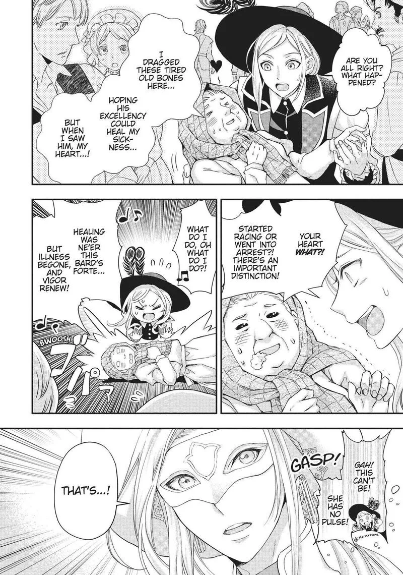 Maou Heika no Osoji Gakari Chapter 19 page 6