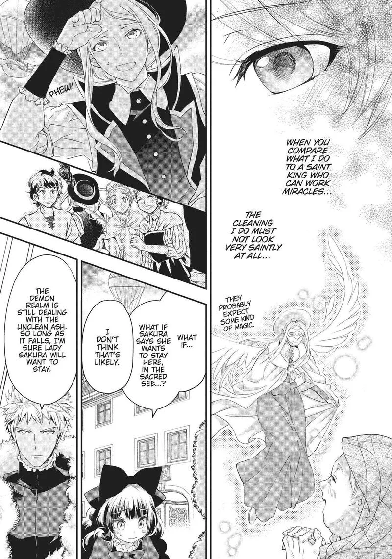 Maou Heika no Osoji Gakari Chapter 19 page 9