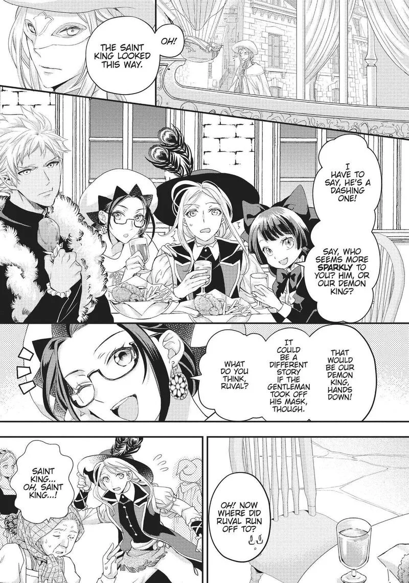 Maou Heika no Osoji Gakari Chapter 19 page 5
