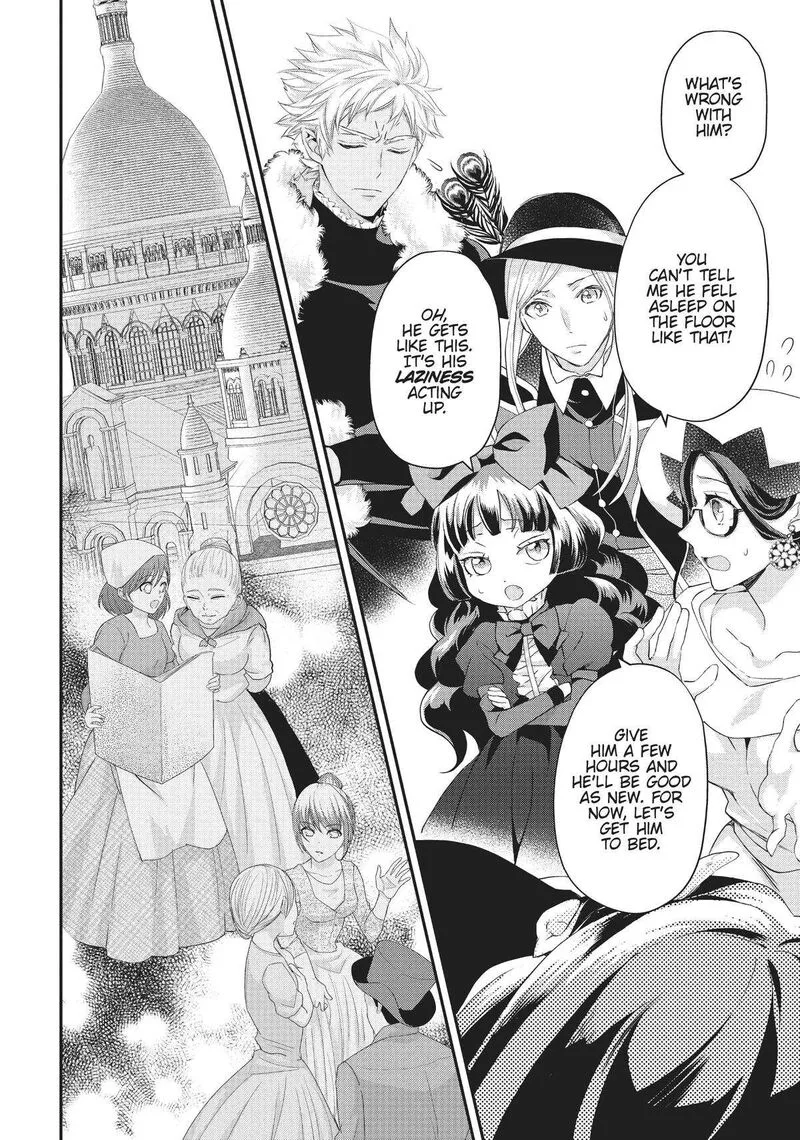 Maou Heika no Osoji Gakari Chapter 19 page 12