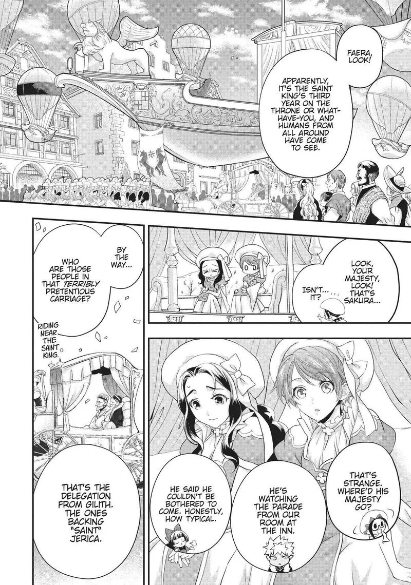 Maou Heika no Osoji Gakari Chapter 19 page 4