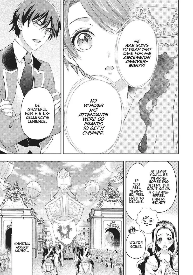 Maou Heika no Osoji Gakari Chapter 19 page 3