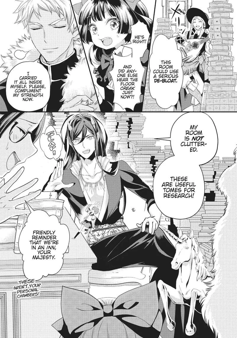 Maou Heika no Osoji Gakari Chapter 19 page 19