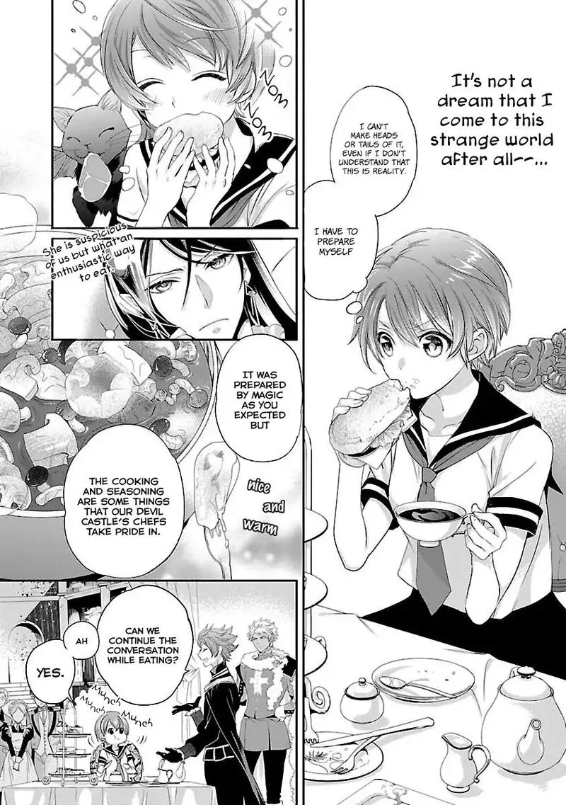 Maou Heika no Osoji Gakari Chapter 2 page 16