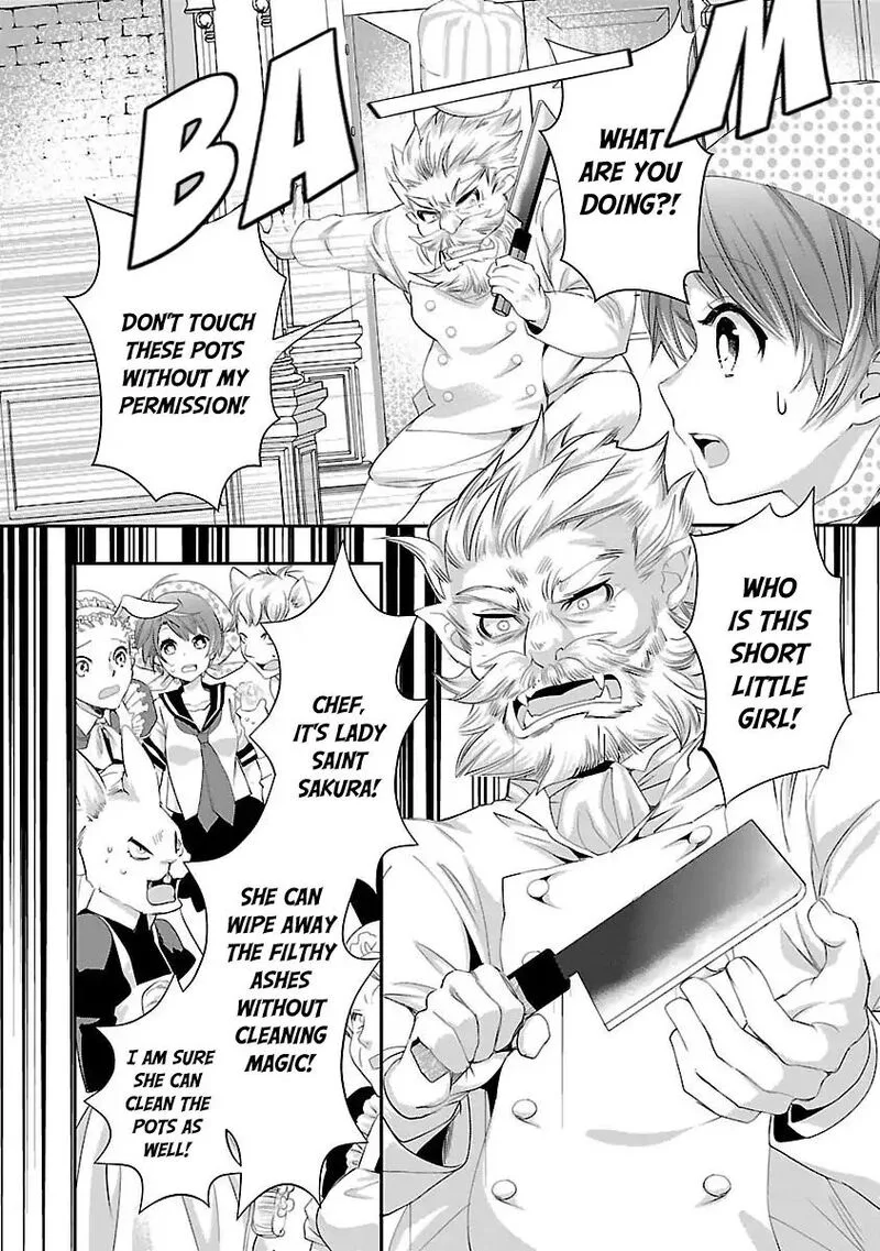 Maou Heika no Osoji Gakari Chapter 2 page 27