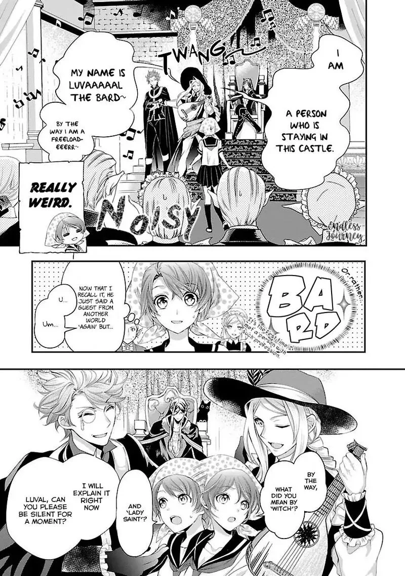 Maou Heika no Osoji Gakari Chapter 2 page 6