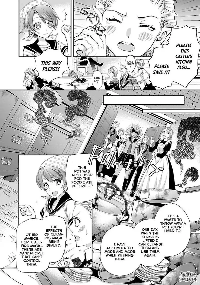 Maou Heika no Osoji Gakari Chapter 2 page 25