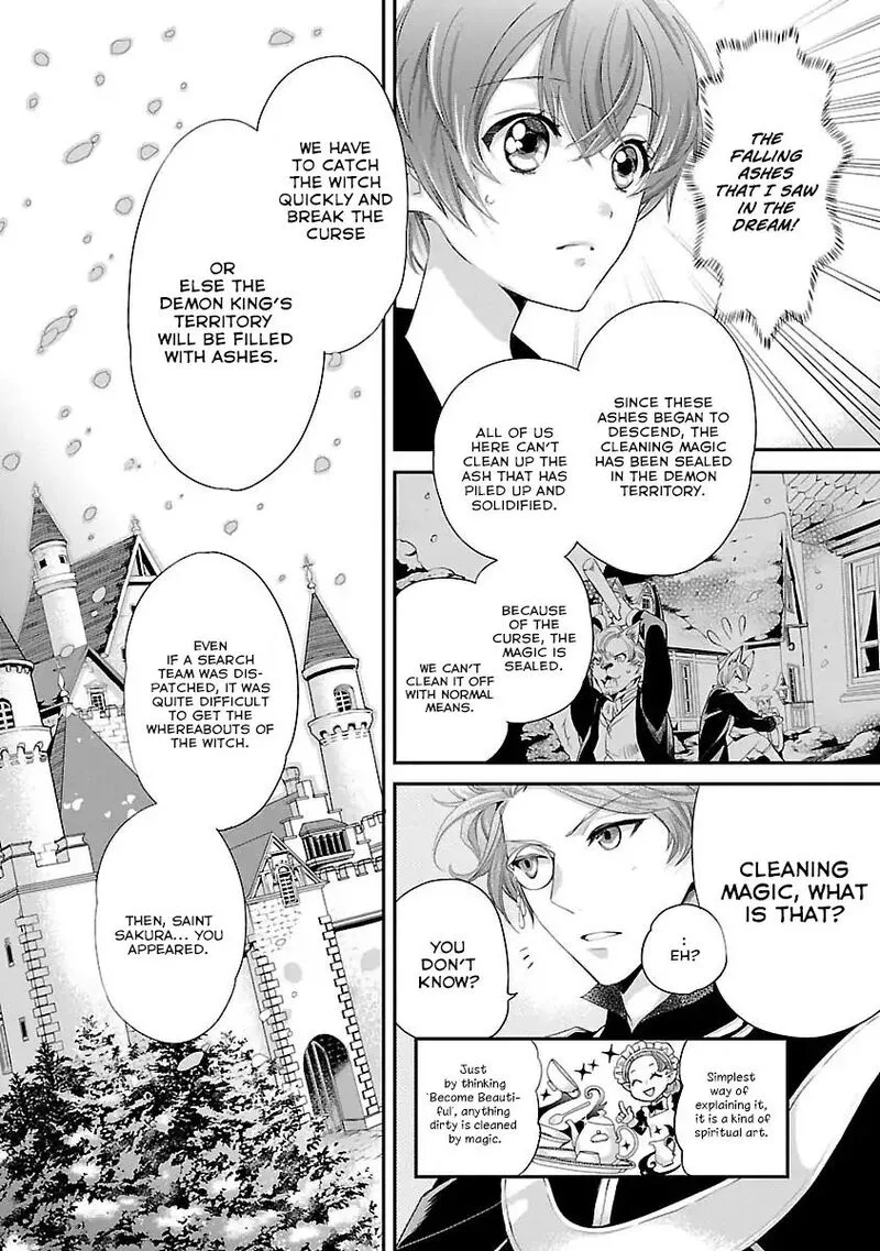 Maou Heika no Osoji Gakari Chapter 2 page 11