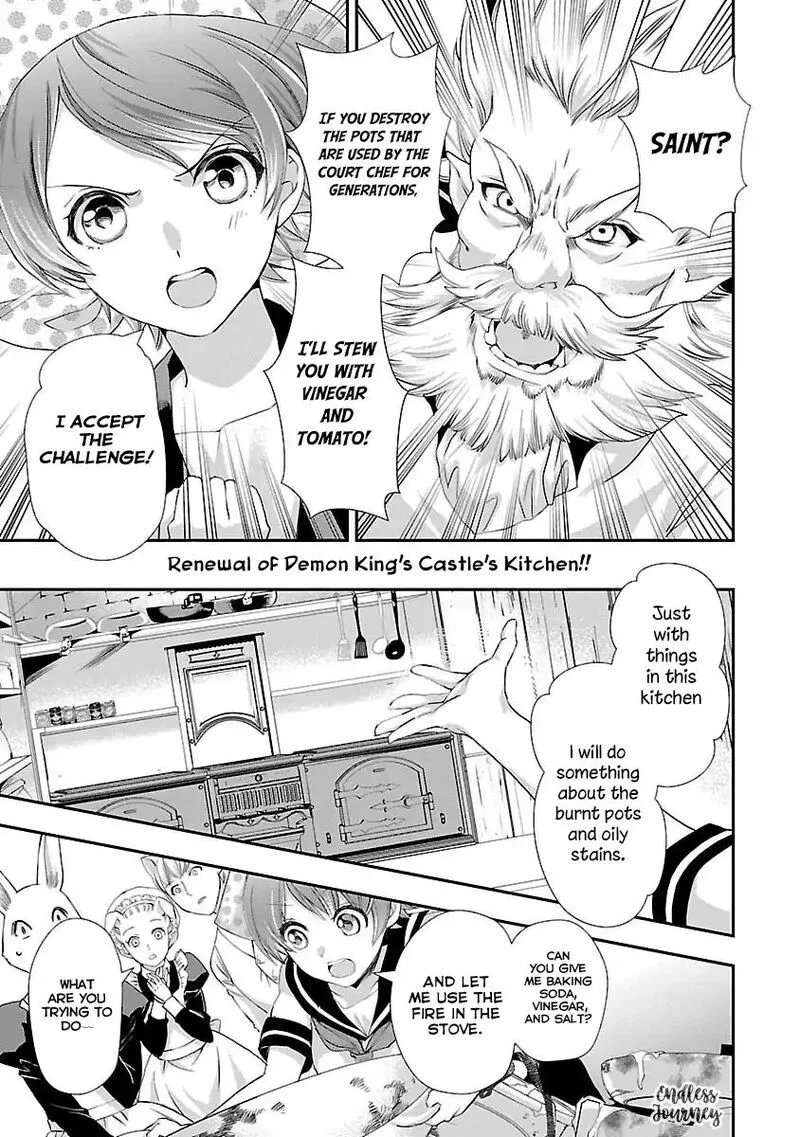 Maou Heika no Osoji Gakari Chapter 2 page 28