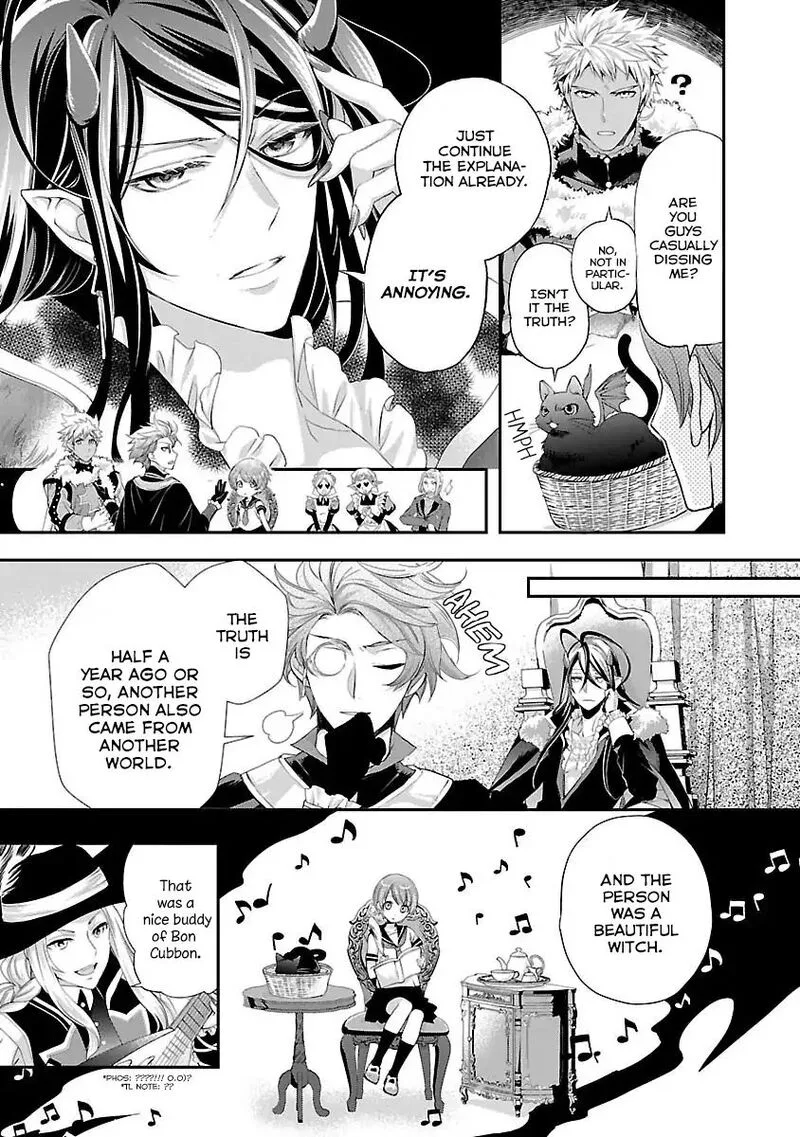 Maou Heika no Osoji Gakari Chapter 2 page 8