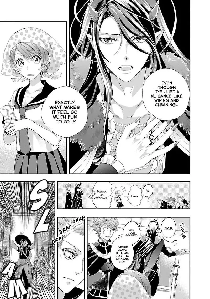 Maou Heika no Osoji Gakari Chapter 2 page 4