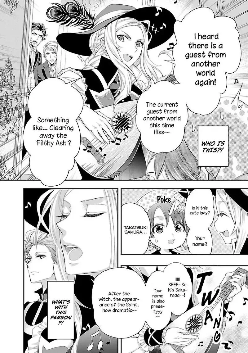 Maou Heika no Osoji Gakari Chapter 2 page 5