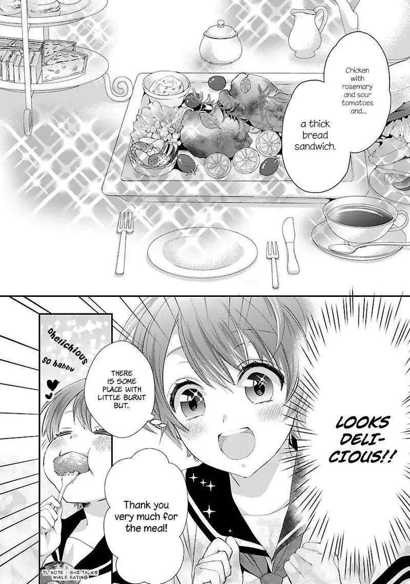 Maou Heika no Osoji Gakari Chapter 2 page 15