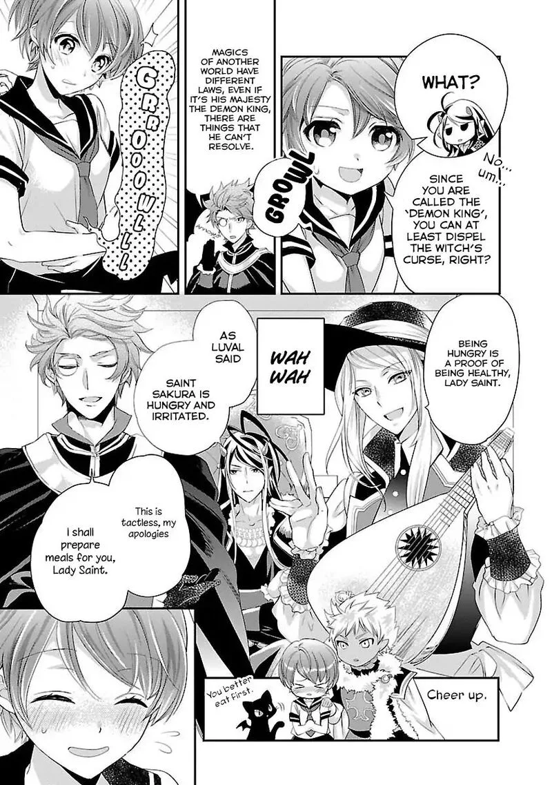 Maou Heika no Osoji Gakari Chapter 2 page 14