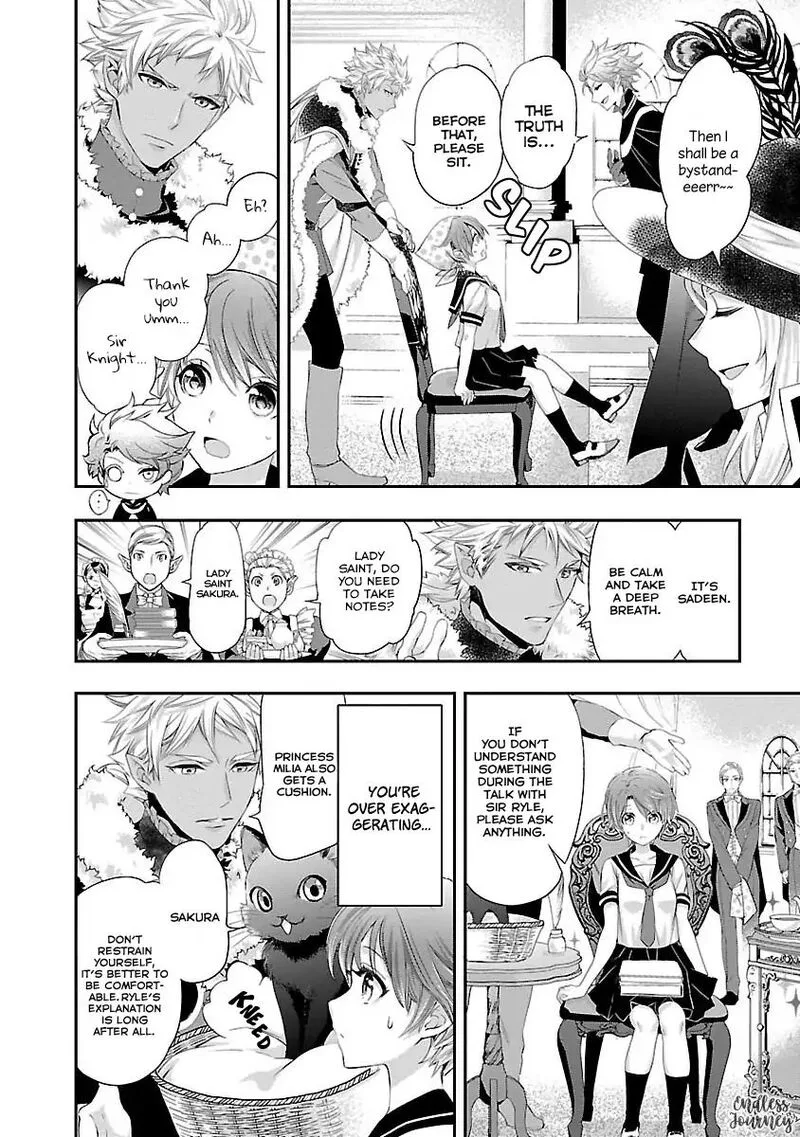 Maou Heika no Osoji Gakari Chapter 2 page 7
