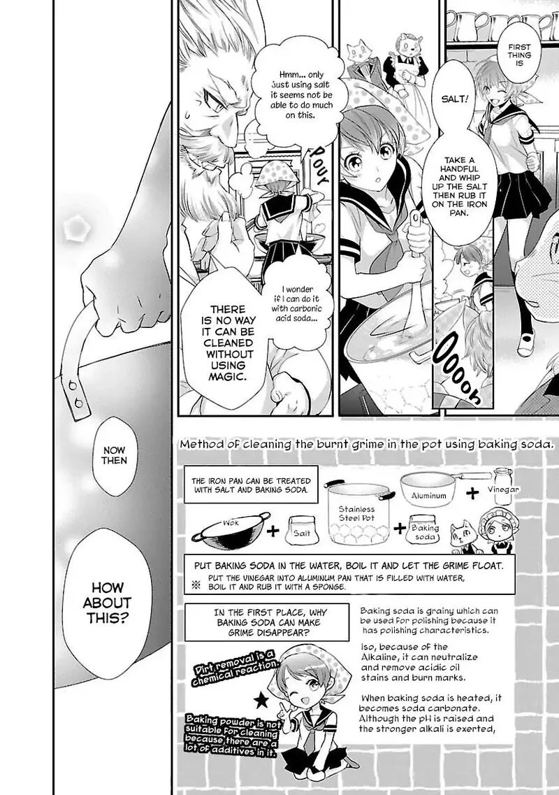 Maou Heika no Osoji Gakari Chapter 2 page 29
