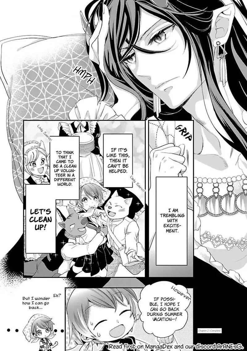 Maou Heika no Osoji Gakari Chapter 2 page 39