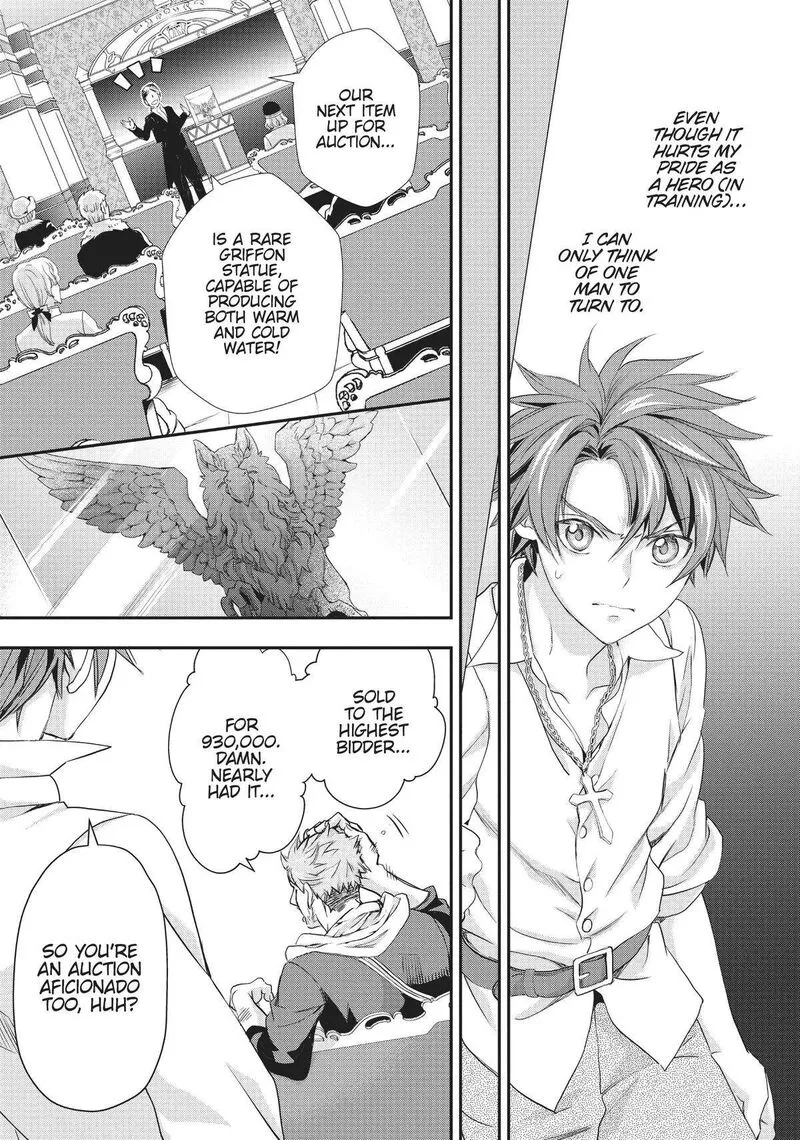 Maou Heika no Osoji Gakari Chapter 20 page 3