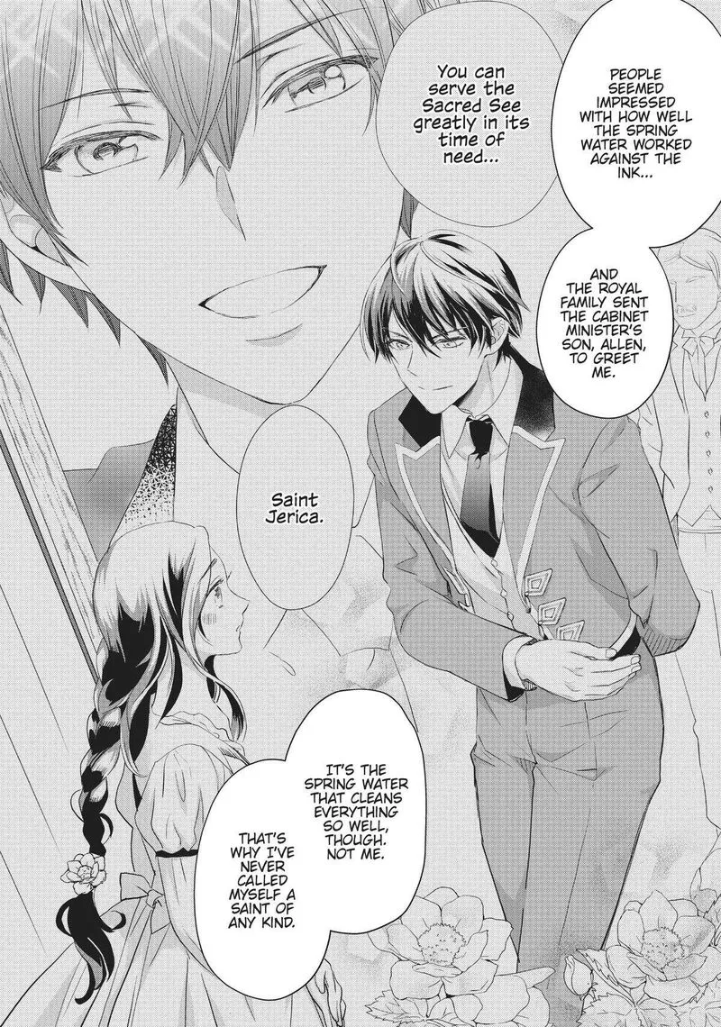 Maou Heika no Osoji Gakari Chapter 20 page 22