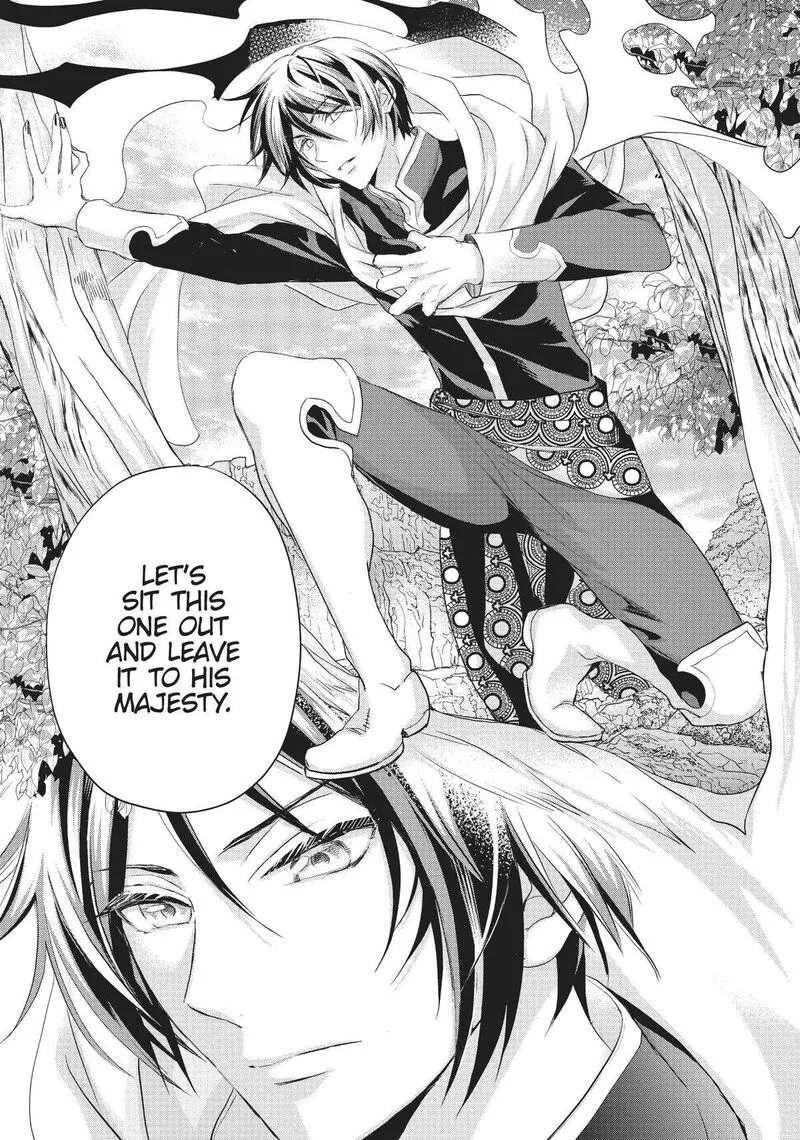 Maou Heika no Osoji Gakari Chapter 20 page 29