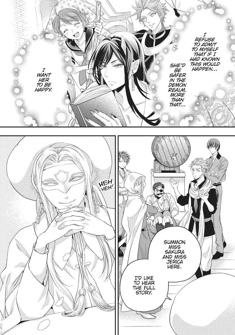 Maou Heika no Osoji Gakari Chapter 20 page 12