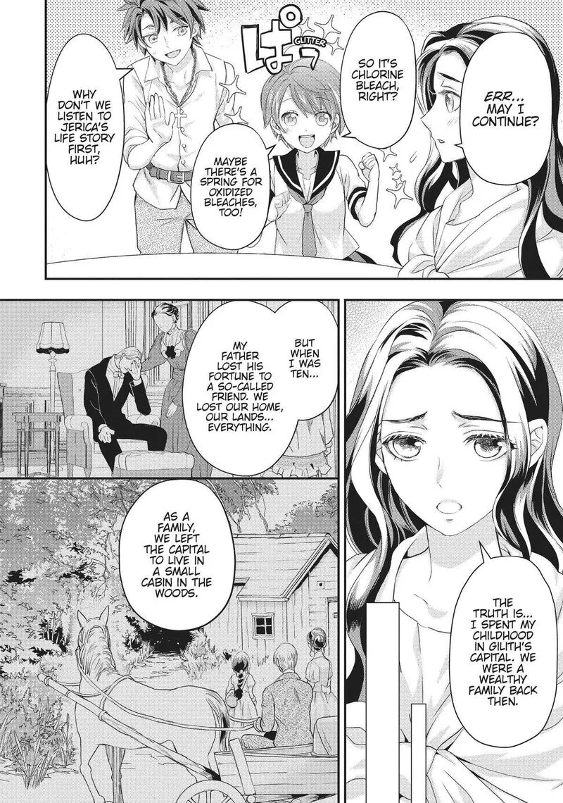 Maou Heika no Osoji Gakari Chapter 20 page 18