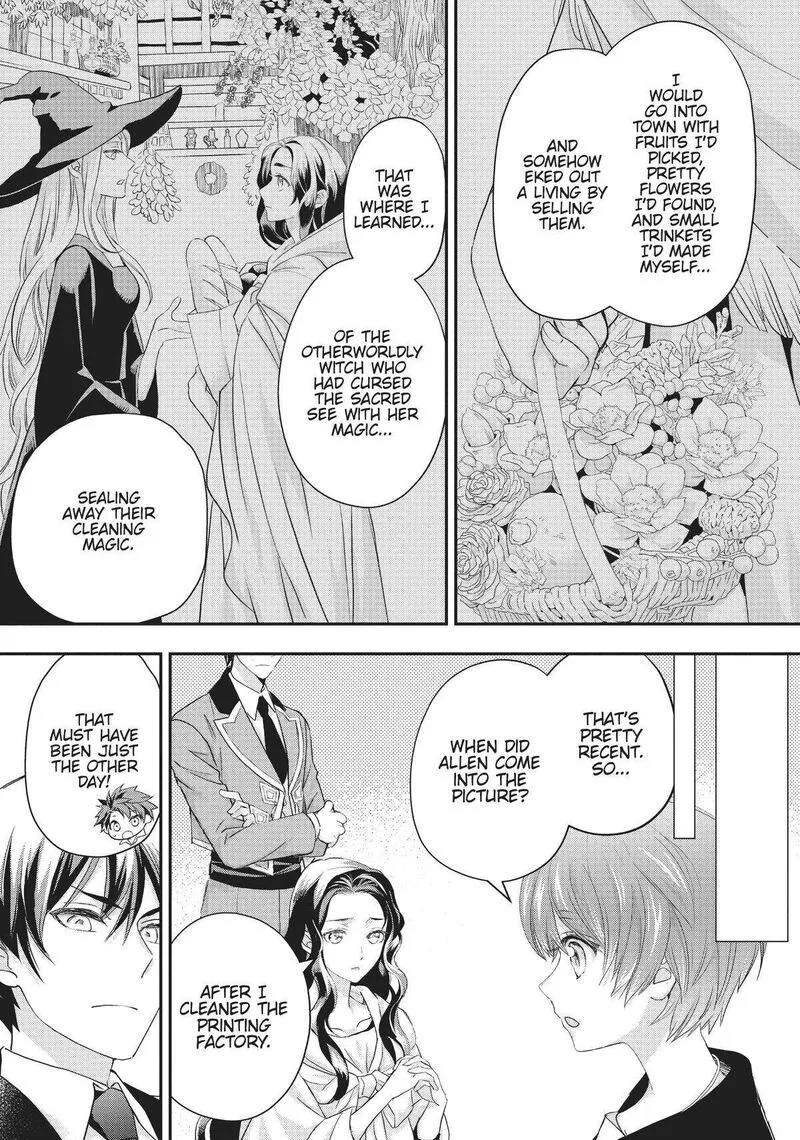 Maou Heika no Osoji Gakari Chapter 20 page 21
